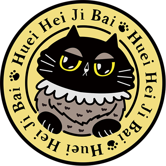 Huei Hei Ji Bai