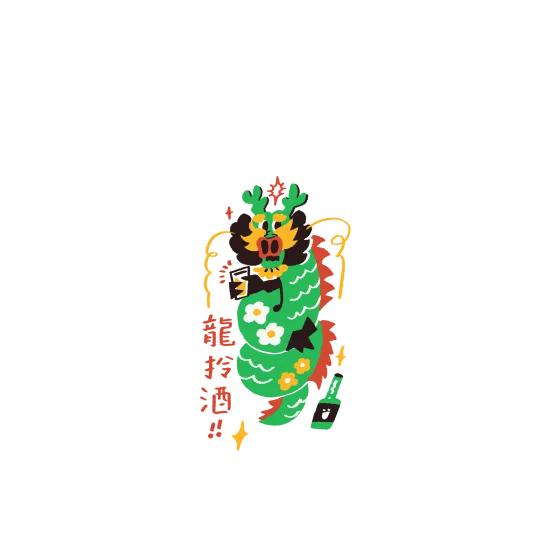Dragon drinking