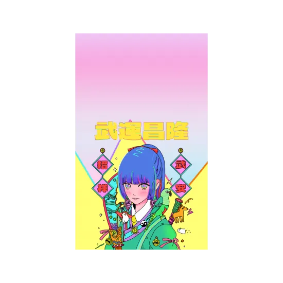 神明系列-關聖帝君