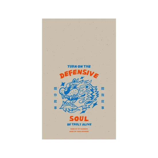 TIGER SOUL (Defensive Mode)