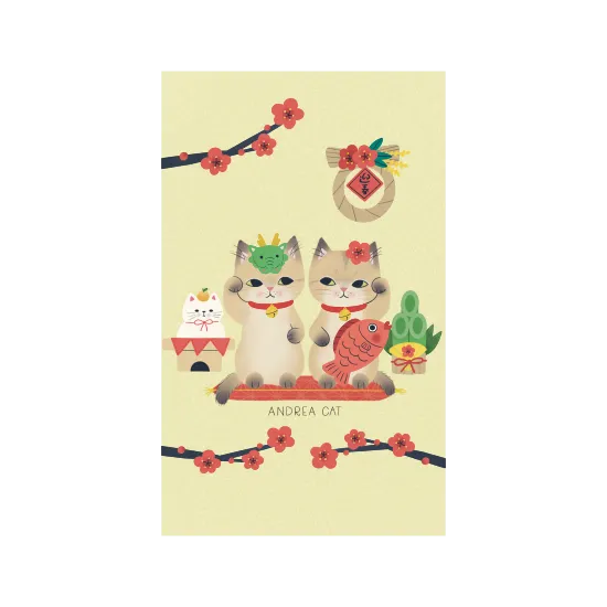 Lucky Cats spend the New Year with you