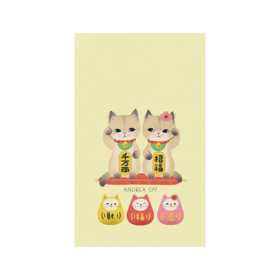 Lucky cats bring you good luck all year long. 