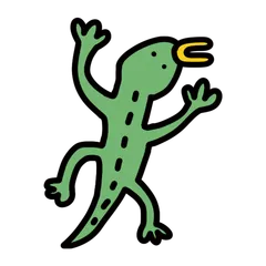 昏呱的奇幻動物園