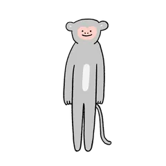 Taiwan Flat Animals