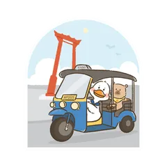 Bon Voyage