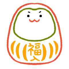 New year in Japan 