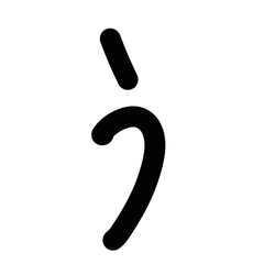 HIRAGANA A-SO (BLACK)