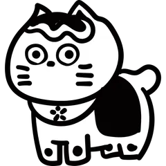 Japanese Omiyage 