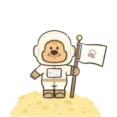 Petit Voyageur de l’Espace