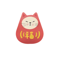 New Year Lucky Cat