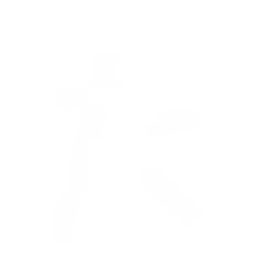 HIRAGANA TA-HO (WHITE)