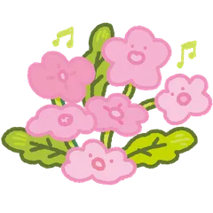 搗蛋植物園