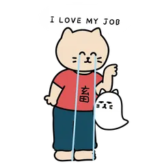 畜景傷情（上班族悲歌系列）